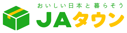 JAタウン