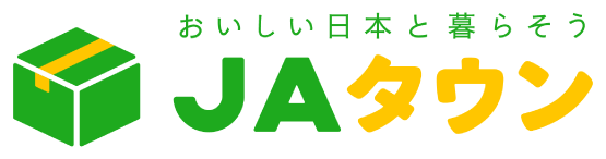 JAタウン