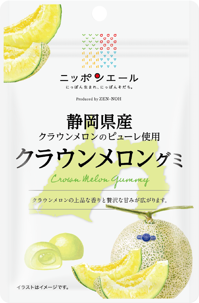 クラウンメロングミ