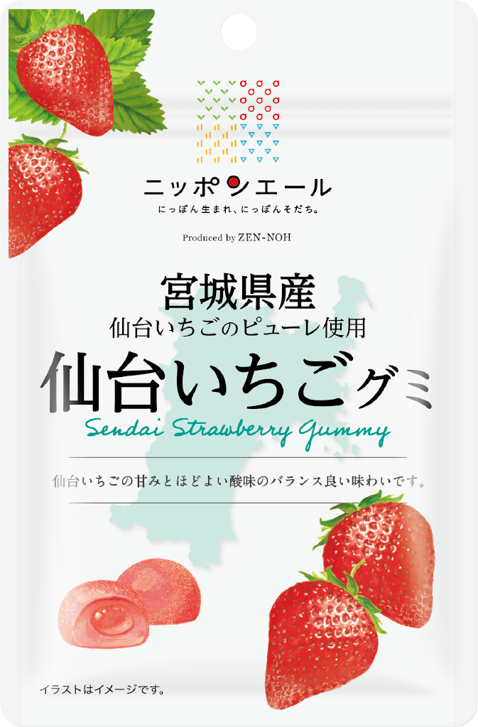 仙台いちごグミ