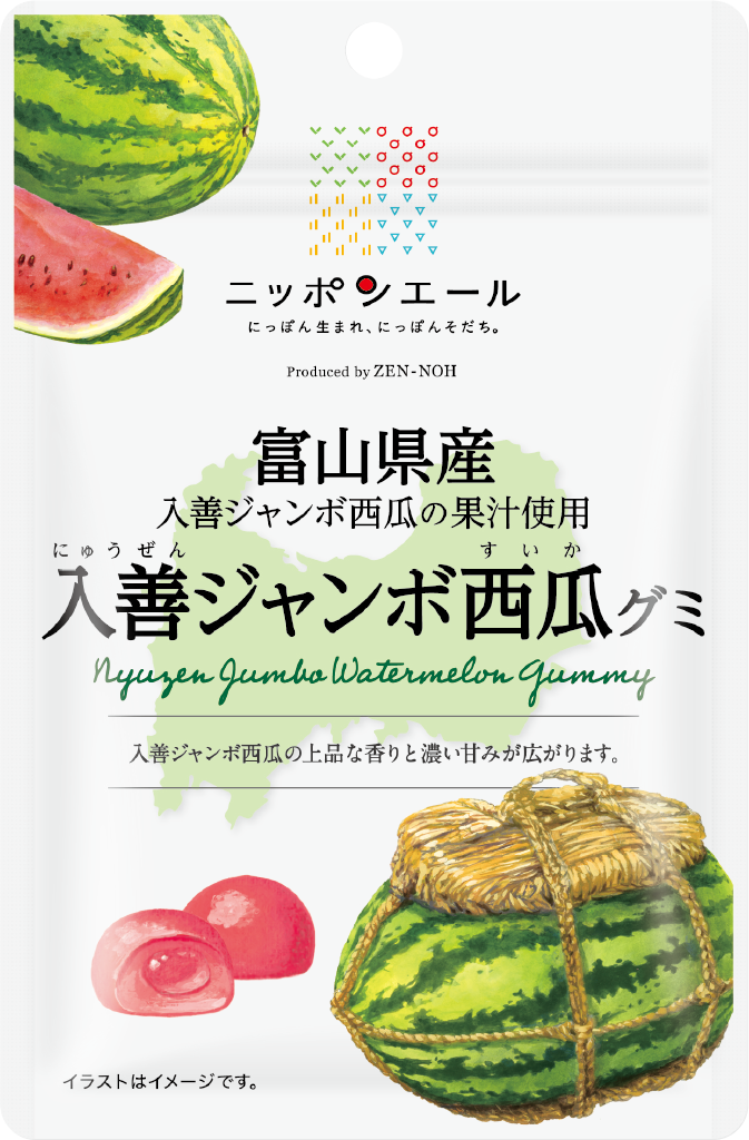入善ジャンボ西瓜グミ