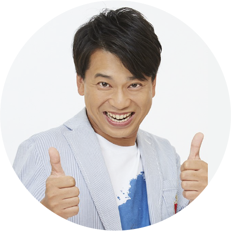 ハラダ