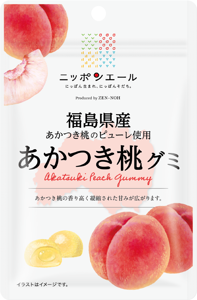 あかつき桃グミ