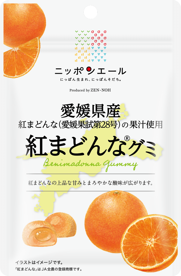 紅まどんなグミ