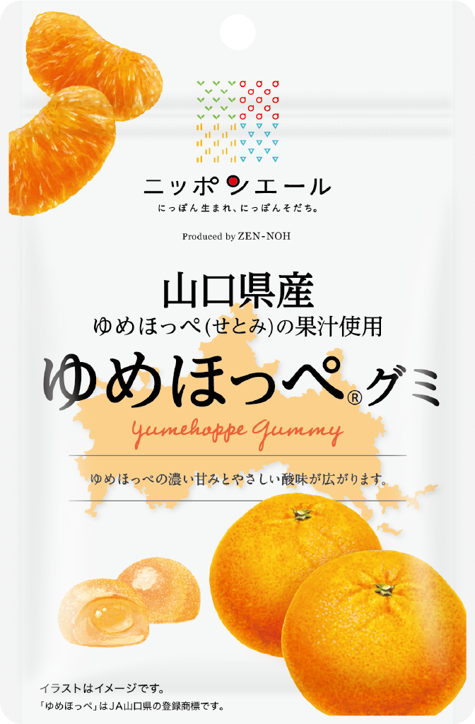 ゆめほっぺグミ