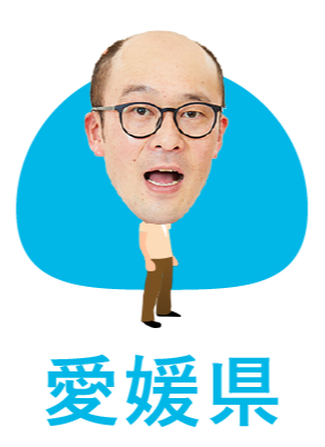 紅まどんなグミ