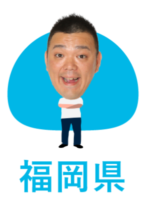 あまおう苺グミ