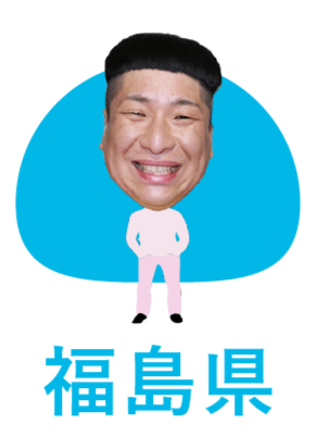 あかつき桃グミ