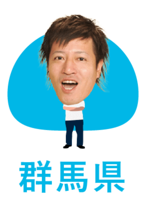 やよいひめ苺グミ