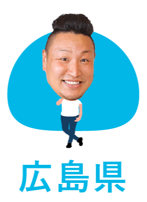はっさく＆レモングミ