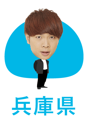 豊岡ぶどうグミ