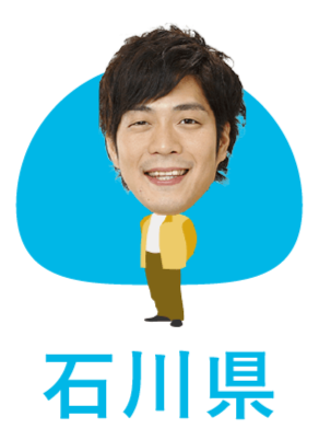 ルビーロマングミ