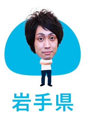 山葡萄グミ