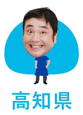 ゆずグミ