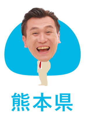 ハニーローザグミ