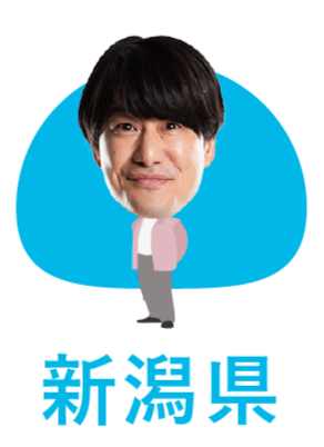 ル レクチエグミ