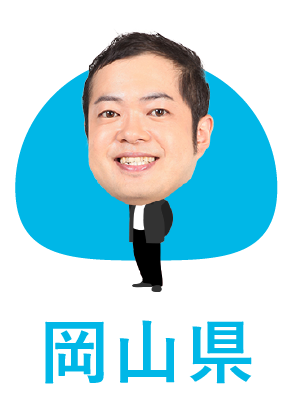 白桃グミ