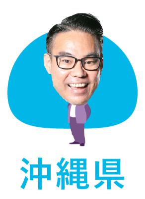 シークヮーサーグミ