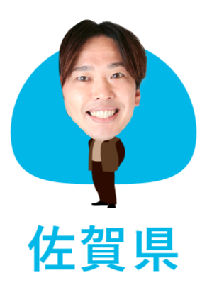 いちごさんグミ