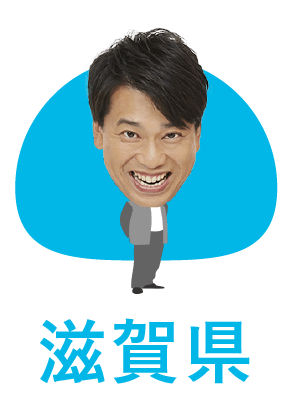 みおしずく苺グミ