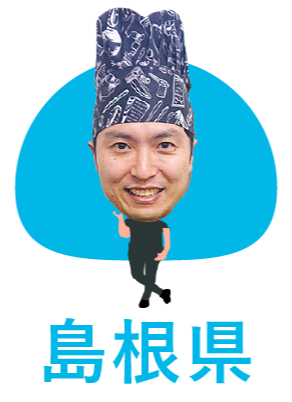 神紅ぶどうグミ