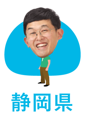 クラウンメロングミ