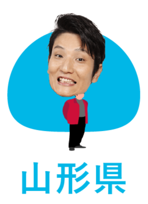 さくらんぼグミ