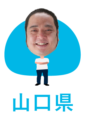 ゆめほっぺグミ