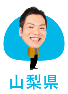 ブラックキンググミ